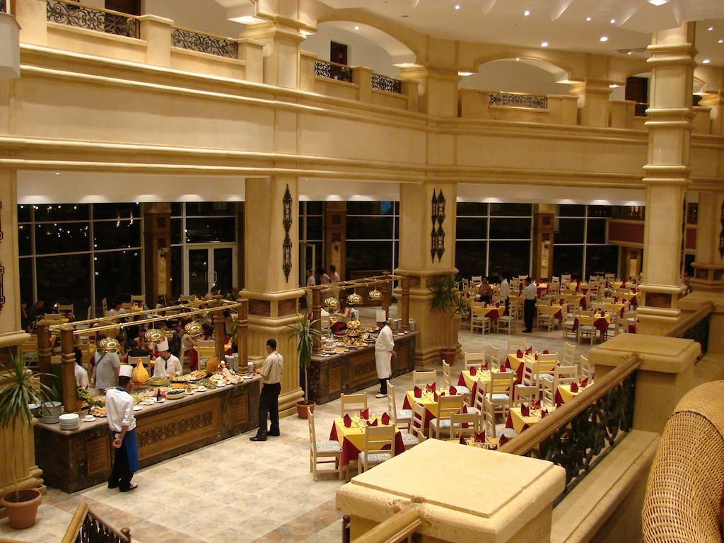 Queen Aqua Park Resort Sharm el Sheikh
